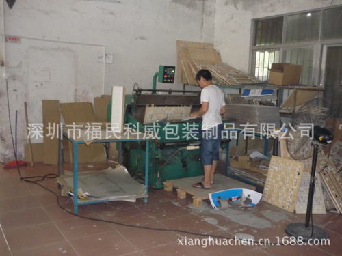 深圳紙箱廠 自產直銷優質紙箱、紙盒與刀卡，硬件開發銷售一體，提供高性價比包裝解決方案