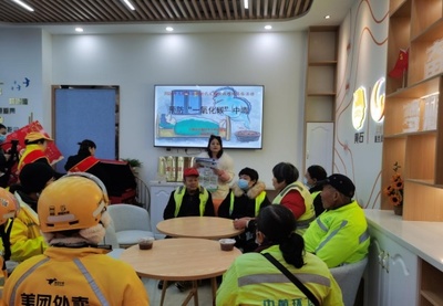福建省各級工會開展‘安全知識進驛站’主題活動數(shù)據(jù)處理服務
