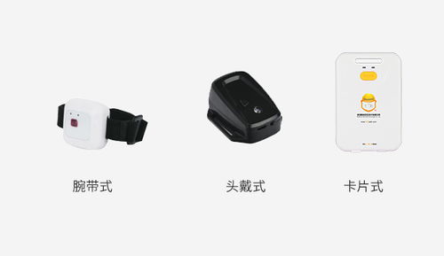 智能守護(hù)，安全無憂——唯創(chuàng)安全機(jī)械叉車防撞報(bào)警器與安全咨詢服務(wù)
