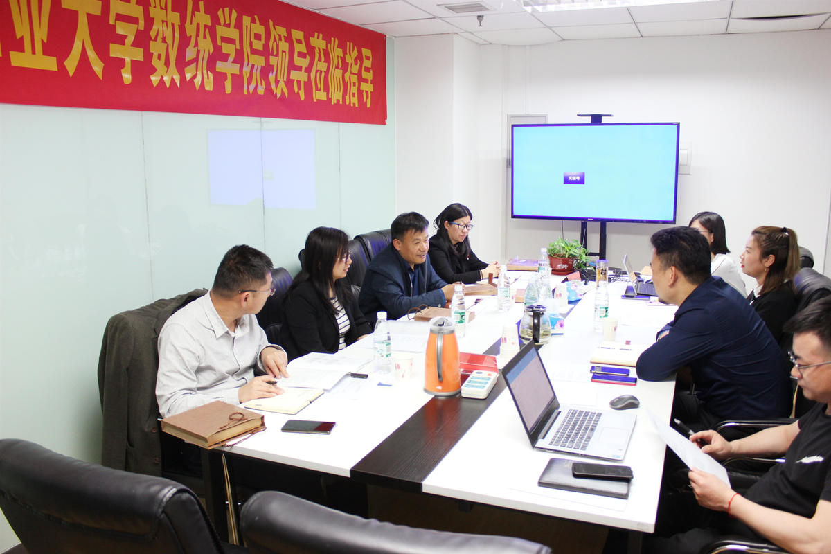 校企攜手謀發(fā)展，齊魯工大與國舜股份成功舉辦實(shí)習(xí)基地簽約授牌儀式