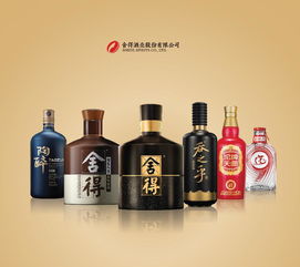 全國人大代表 舍得酒業(yè)余東 鼓勵企業(yè)活化中華優(yōu)秀傳統(tǒng)文化