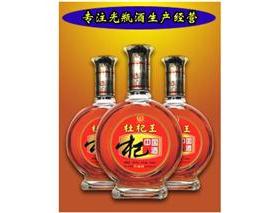 漢堡王中國(guó)門店數(shù)