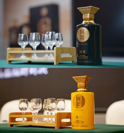 為什么說國館國藏館藏是劃時(shí)代的高端醬香產(chǎn)品