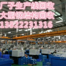 北京天津回收演唱會(huì)音響設(shè)備二手音響設(shè)備回收